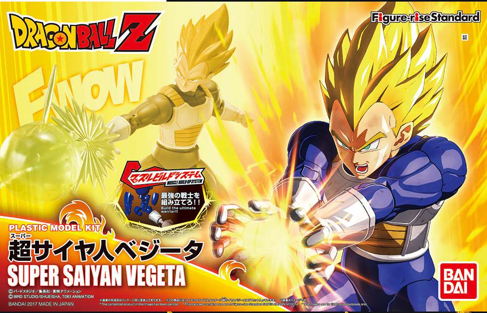 Figure Rise Super Saiyan Vegeta Bandai