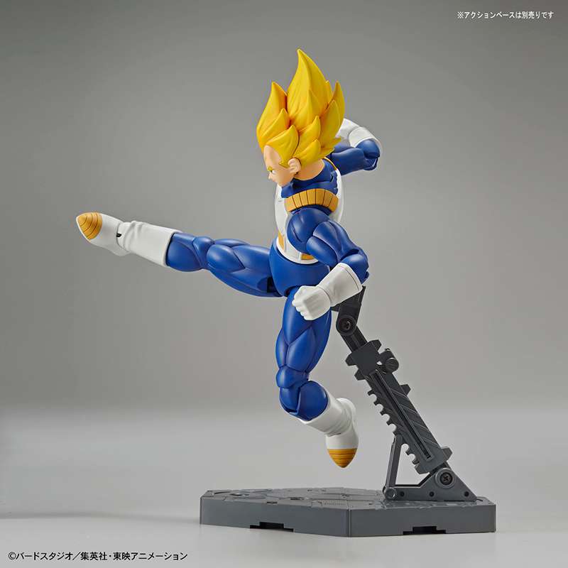 Figure Rise Super Saiyan Vegeta Bandai