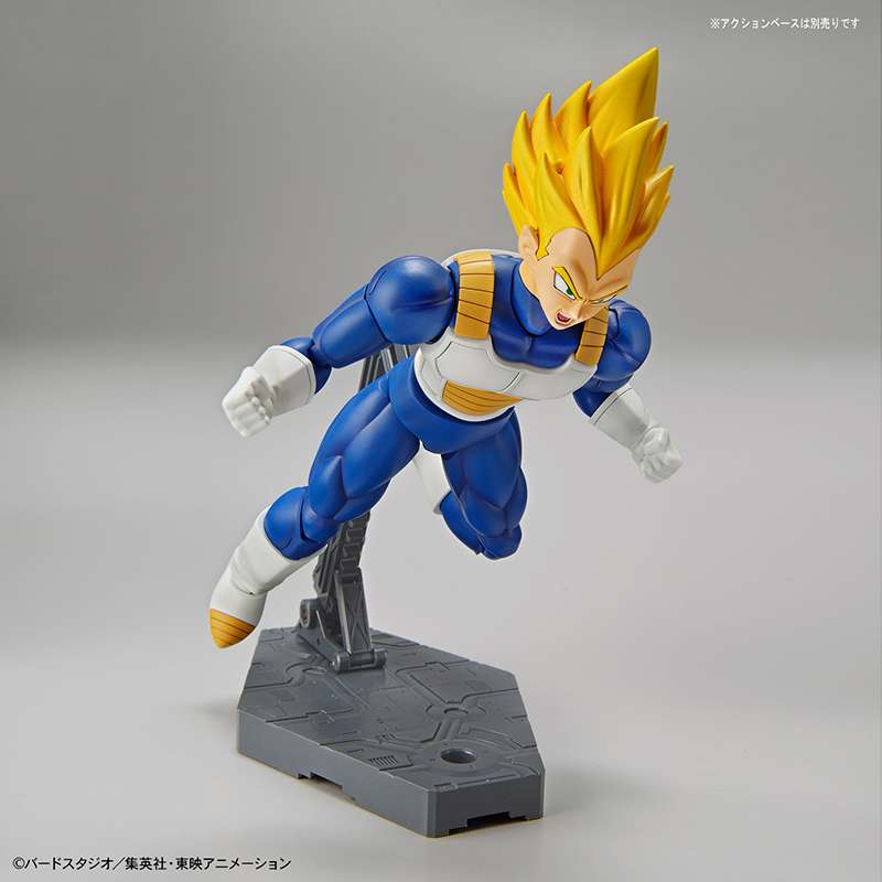 Figure Rise Super Saiyan Vegeta Bandai