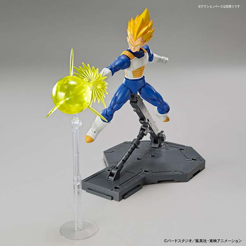 Figure Rise Super Saiyan Vegeta Bandai