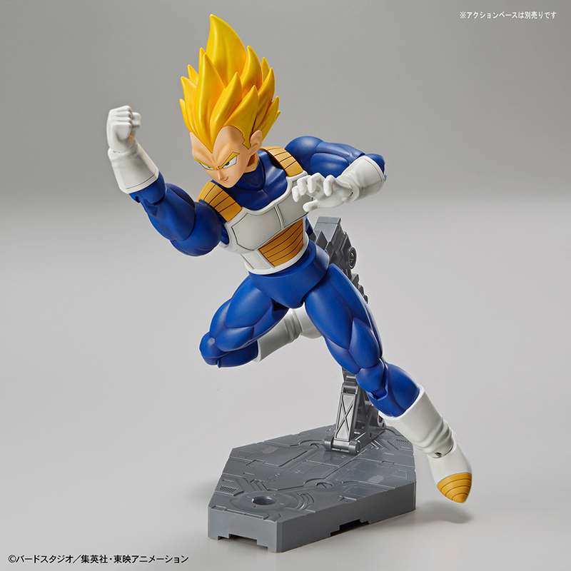 Figure Rise Super Saiyan Vegeta Bandai