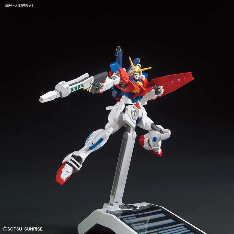 Star Burning Gundam HG