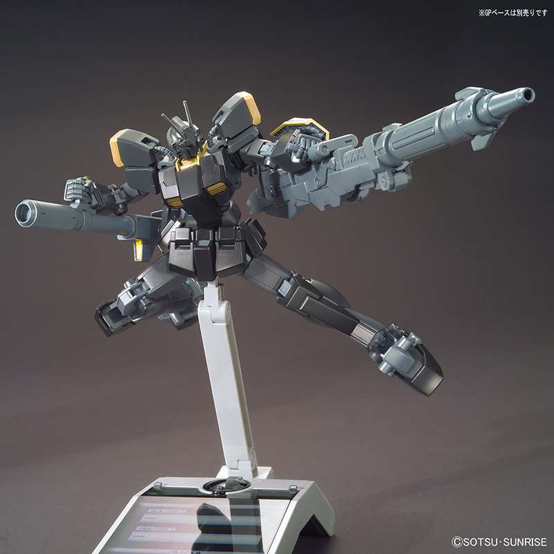 Gundam Lightning Black Warrior Bandai