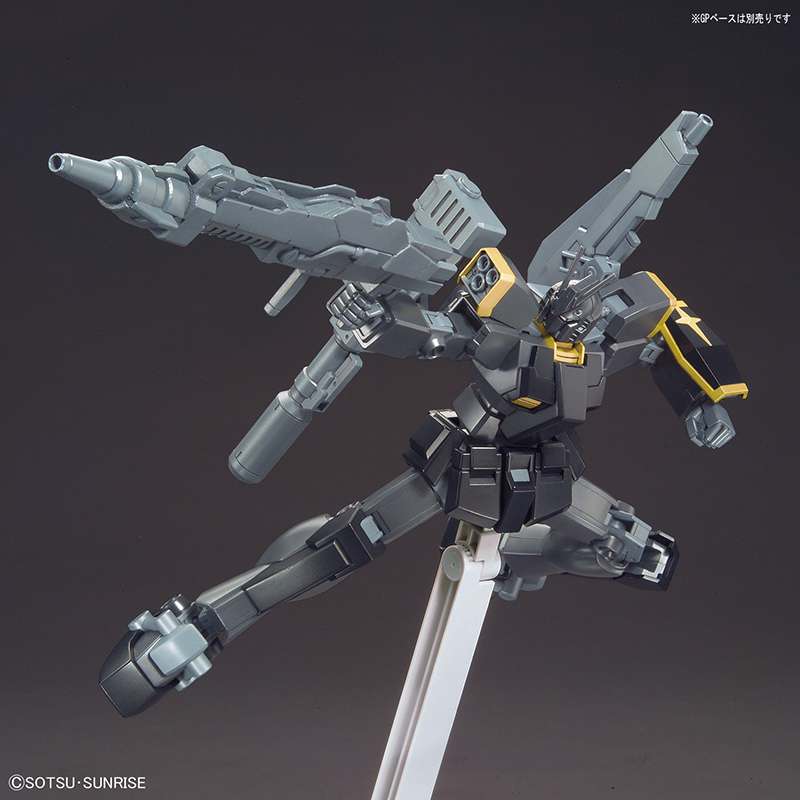 Gundam Lightning Black Warrior Bandai