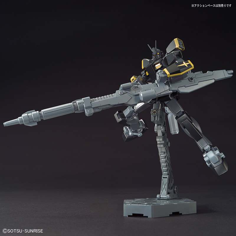 Gundam Lightning Black Warrior Bandai