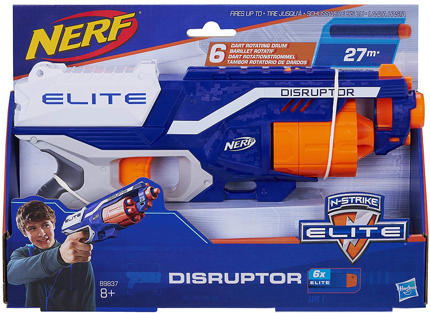 Distruptor Nerf