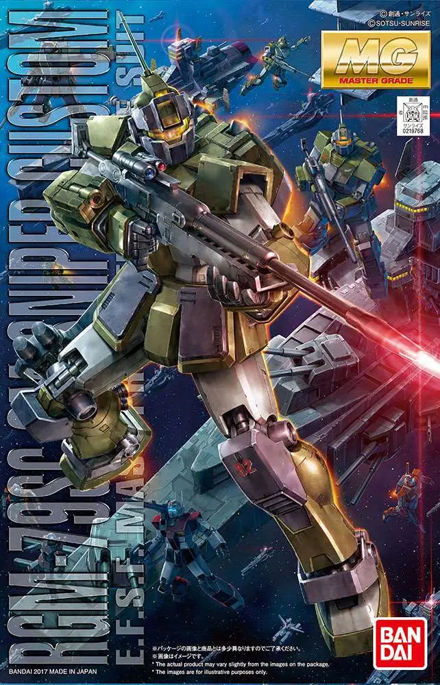 GM Sniper Custom