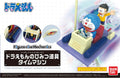 Figure Rise Doraemon time machine Bandai