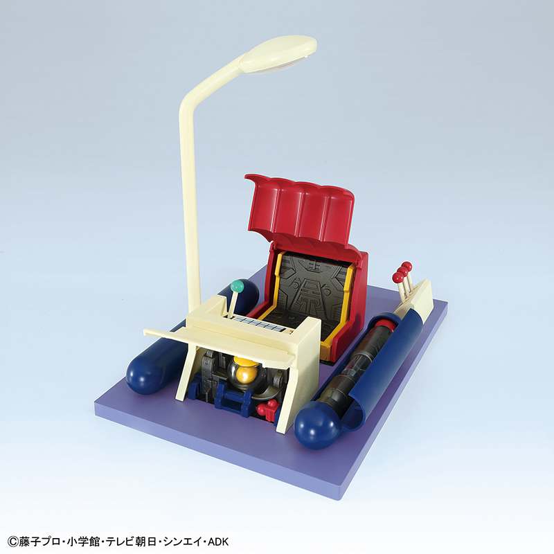 Figure Rise Doraemon time machine Bandai