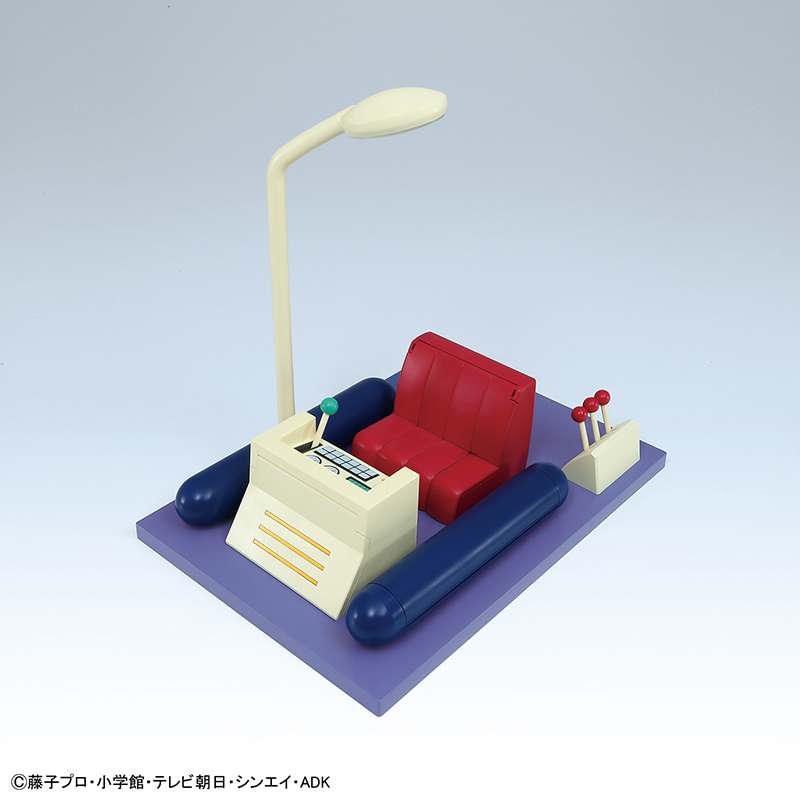 Figure Rise Doraemon time machine Bandai