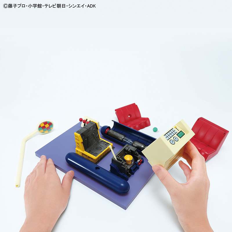 Figure Rise Doraemon time machine Bandai
