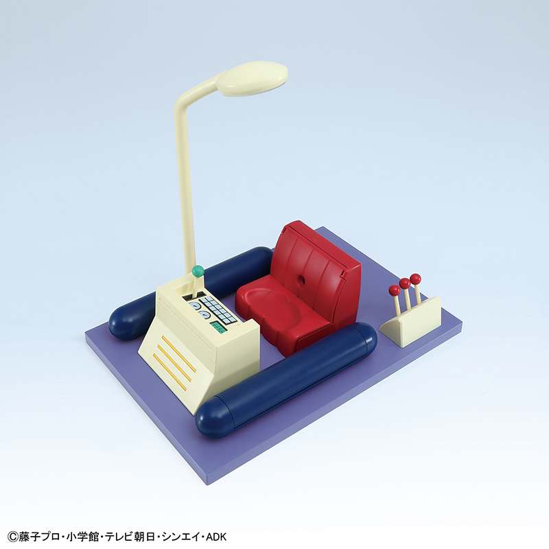 Figure Rise Doraemon time machine Bandai