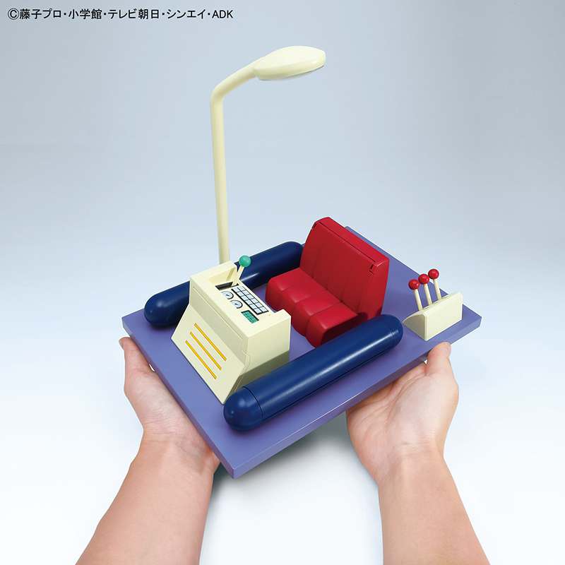 Figure Rise Doraemon time machine Bandai