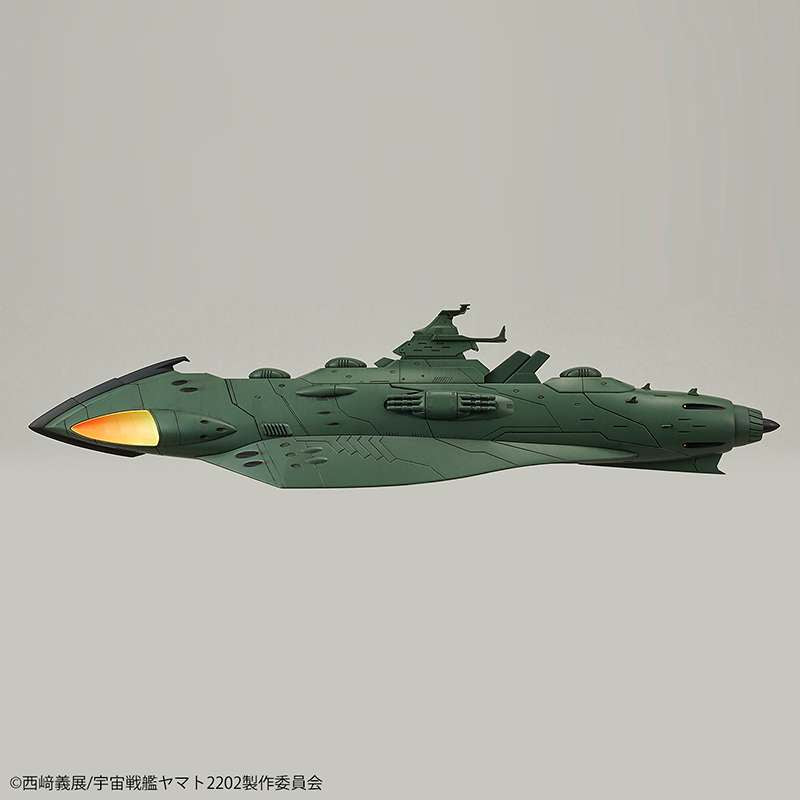 Yamato 2202 IMP Garmillas astro Fleet