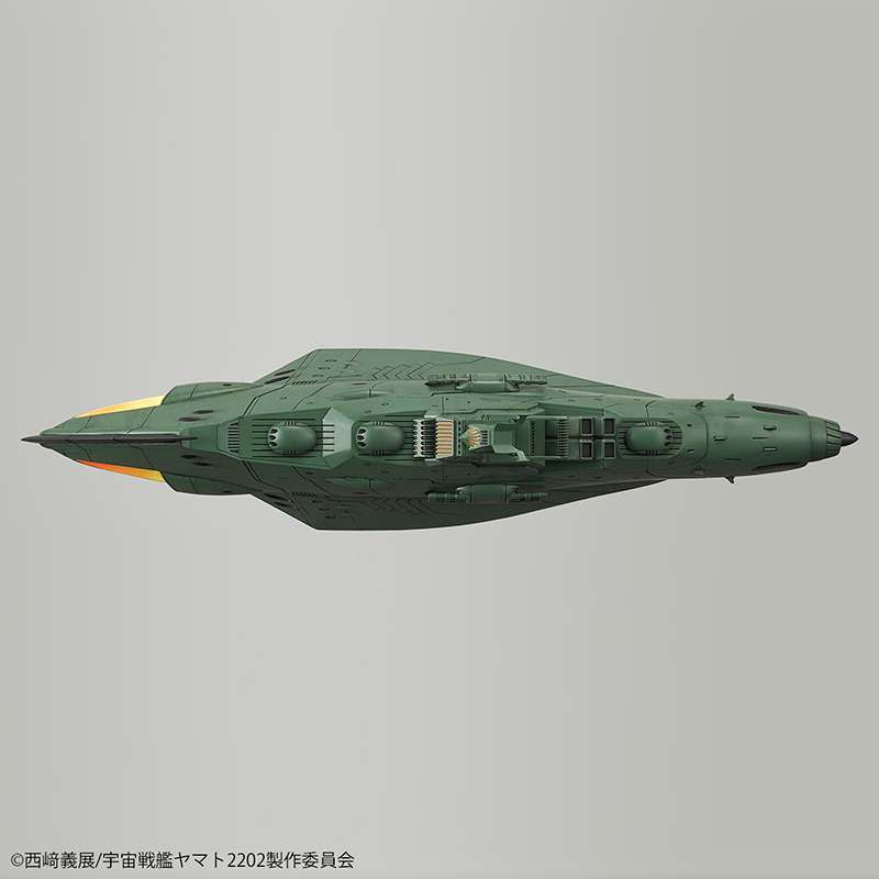Yamato 2202 IMP Garmillas astro Fleet