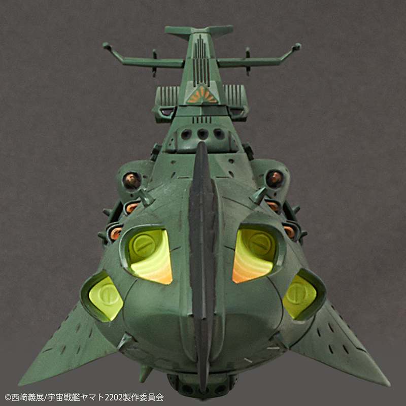 Yamato 2202 IMP Garmillas astro Fleet