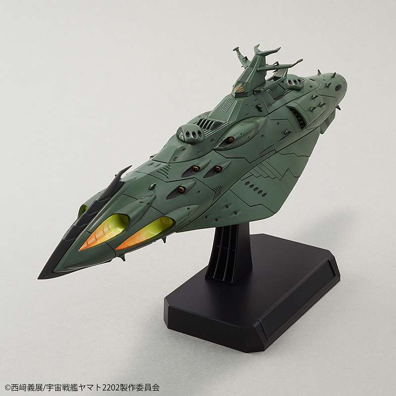 Yamato 2202 IMP Garmillas astro Fleet