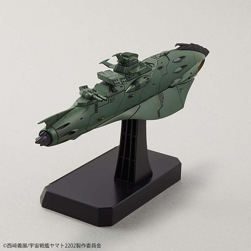 Yamato 2202 IMP Garmillas astro Fleet