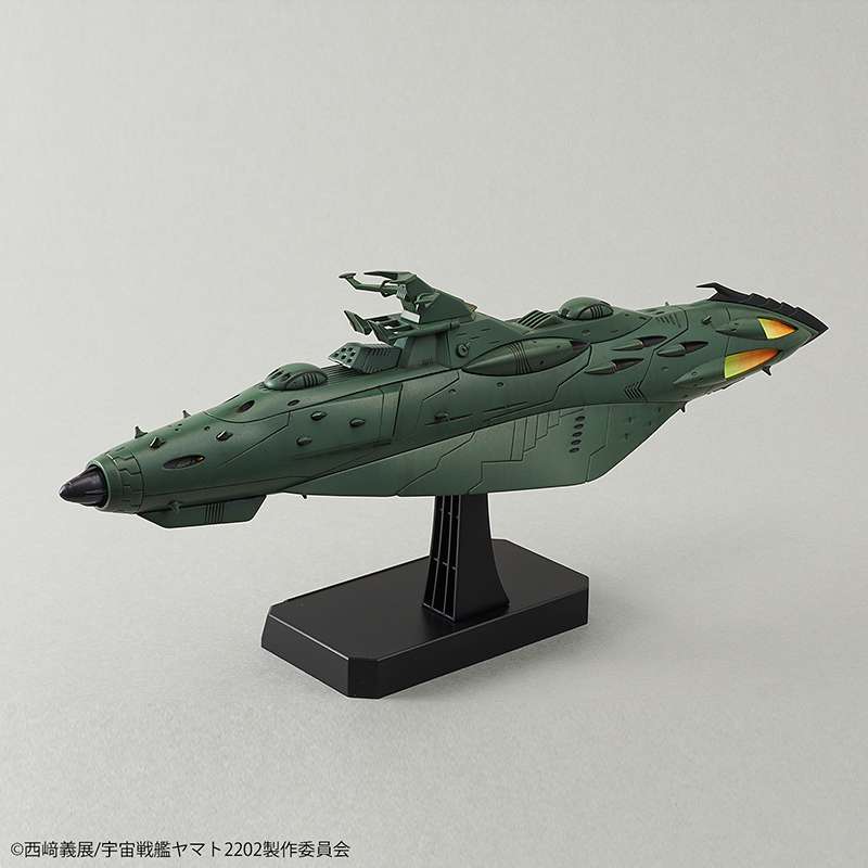 Yamato 2202 IMP Garmillas astro Fleet