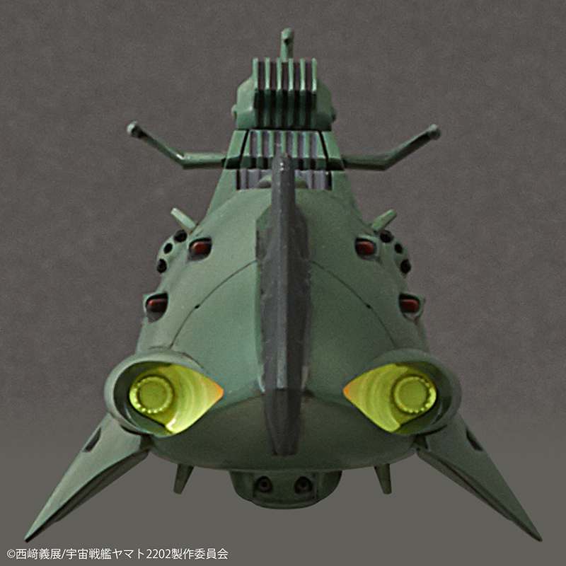 Yamato 2202 IMP Garmillas astro Fleet