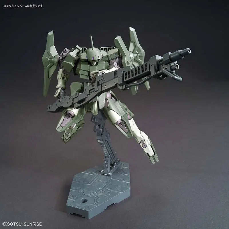 Striker GN x Bandai