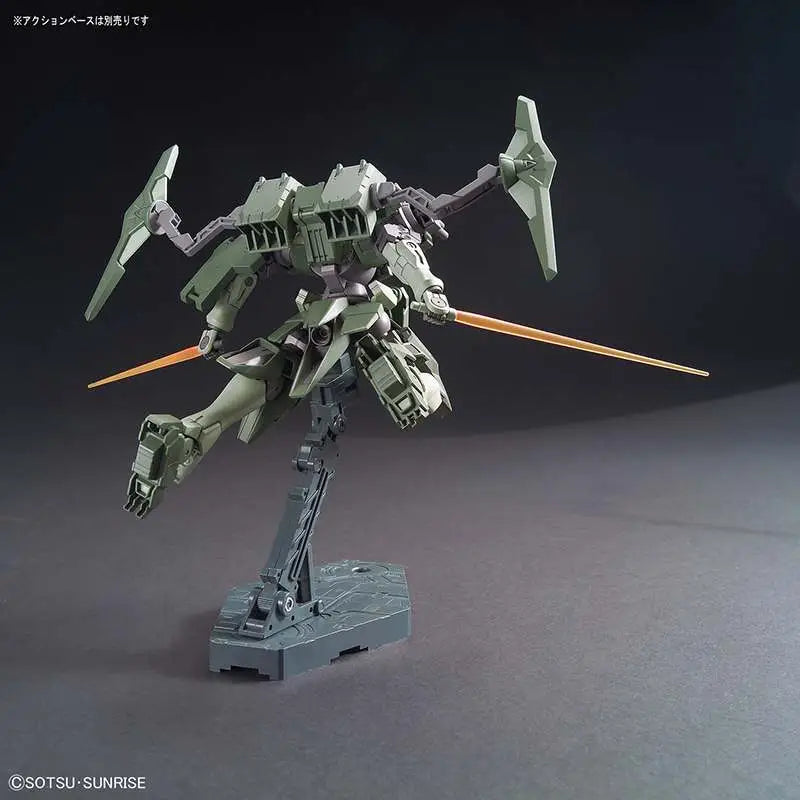 Striker GN x Bandai