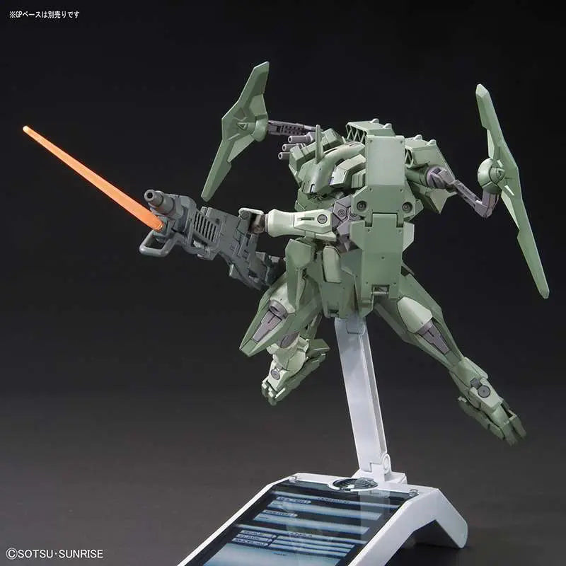 Striker GN x Bandai
