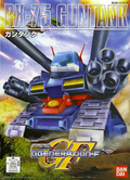 BB RX-75 Guntank Bandai
