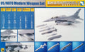 US Nato weapon set