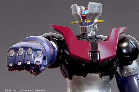 Mazinger Z Infinity Jumbo Vinyl