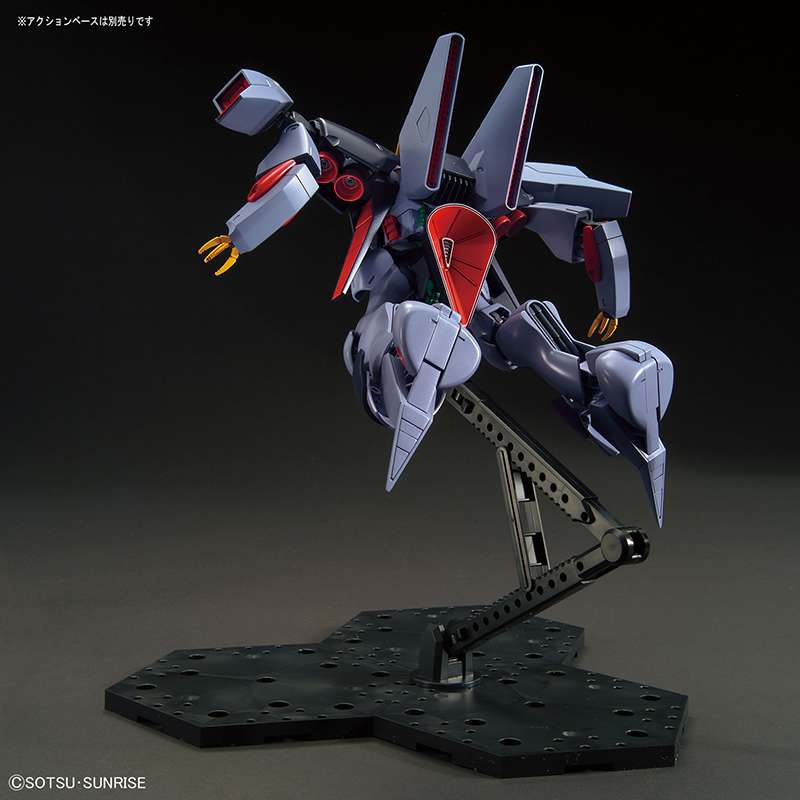 HGUC Byarlant