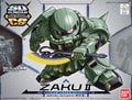 SD Cross Silhouette Zak II