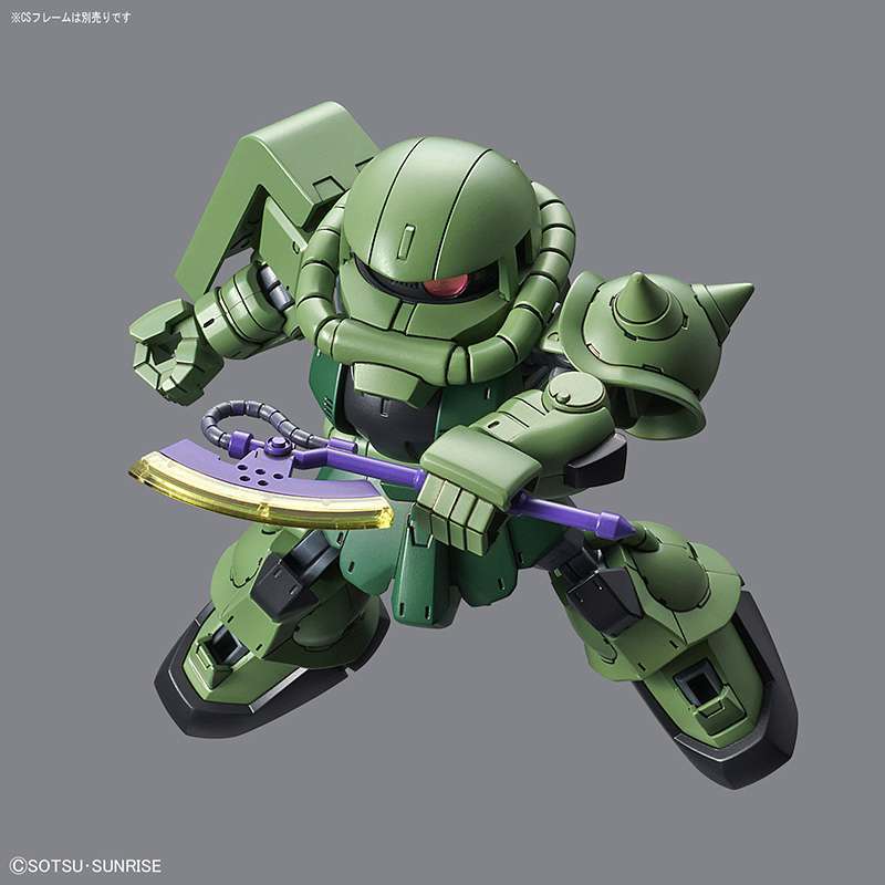 SD Cross Silhouette Zak II