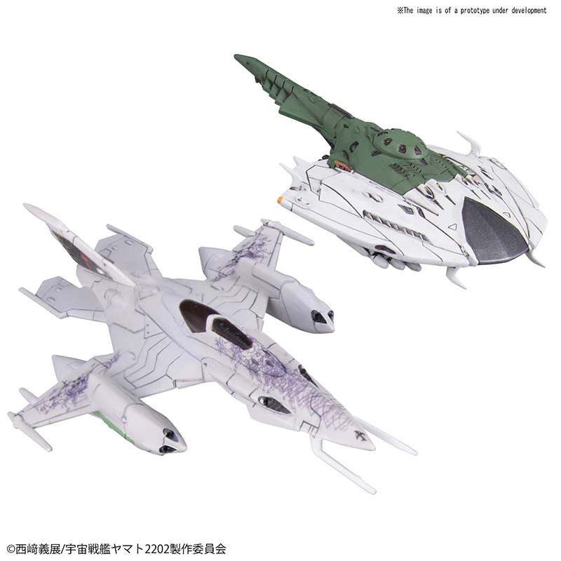 Yamato 2202 Mecha Collection Czvarke & Devast