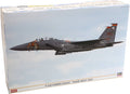 F-15E Strike Eagle Tiger Meet 2005
