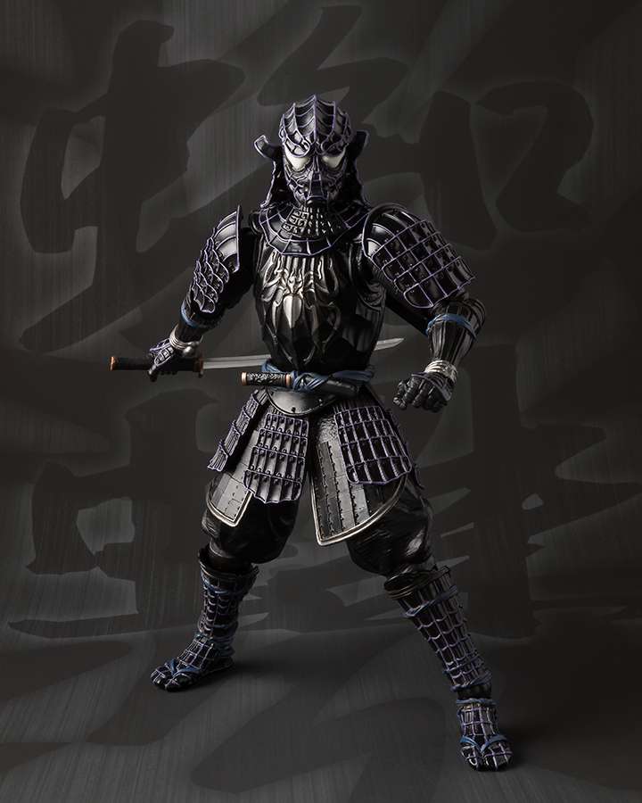 Samurai Black Spider-man