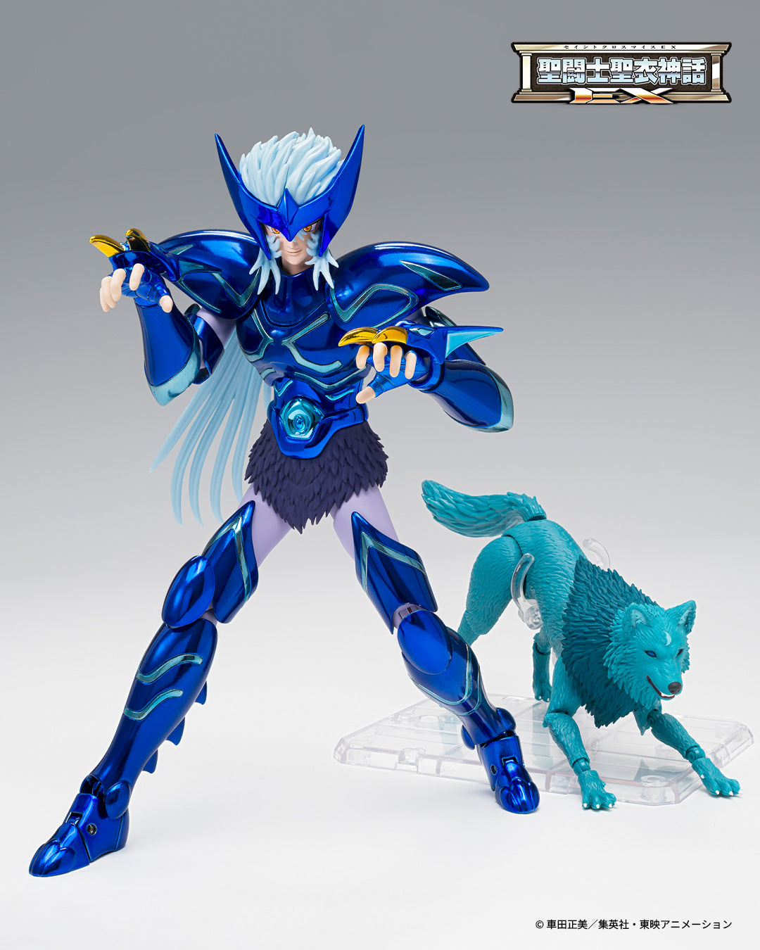 Saint Cloth Myth Ex Epsilon Alioth Fenrir