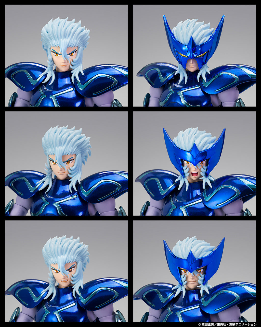Saint Cloth Myth Ex Epsilon Alioth Fenrir