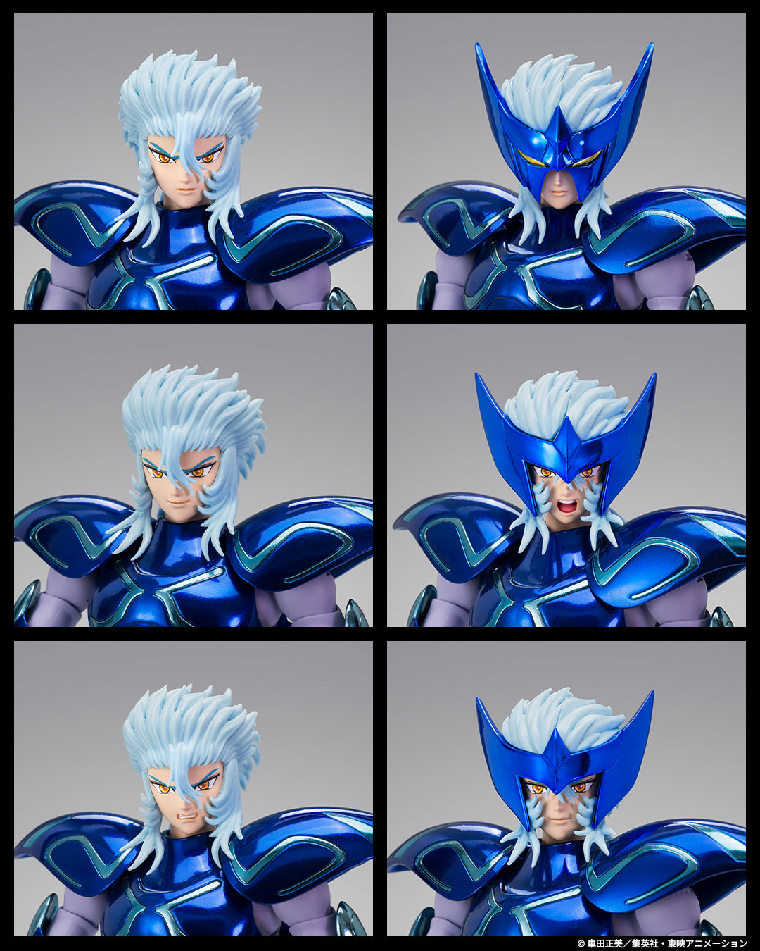 Saint Cloth Myth Ex Epsilon Alioth Fenrir