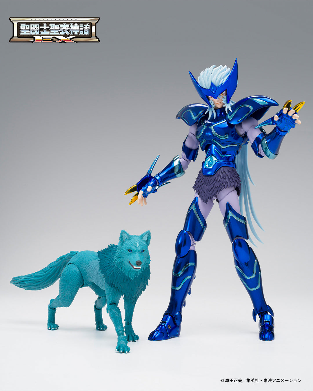 Saint Cloth Myth Ex Epsilon Alioth Fenrir