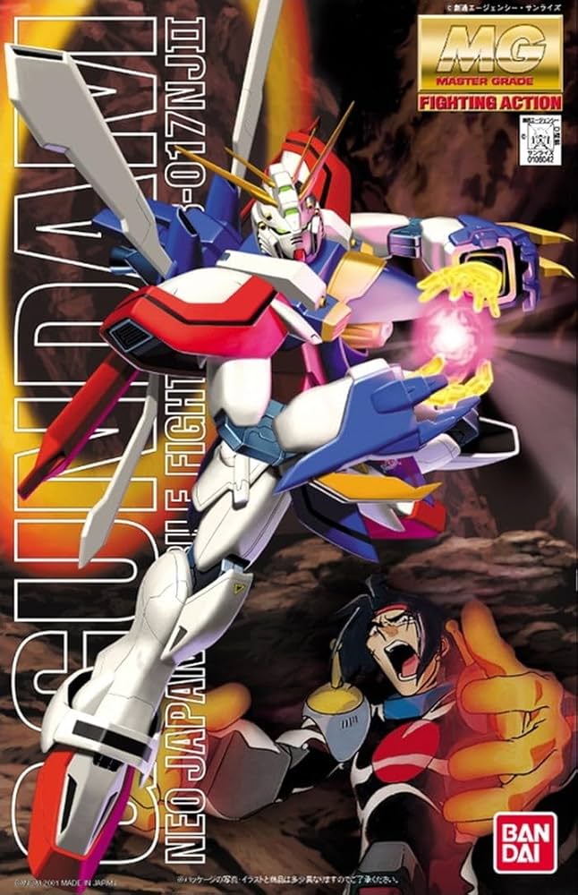 GF13-017NJ II God Gundam MG