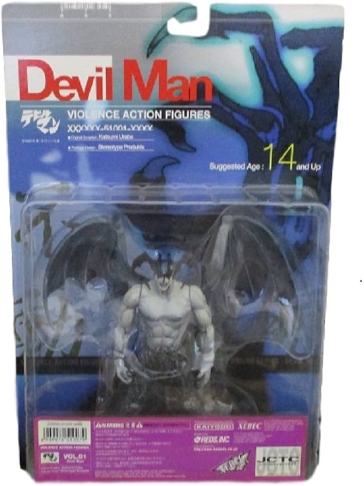 Kaiyodo - Xebec violence action figure Devilman Red ver