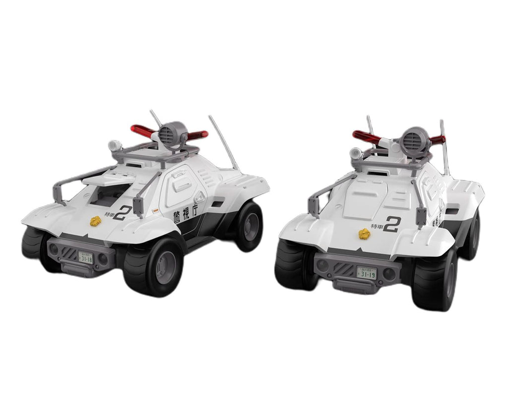 MP PATLABOR TYPE 98 COMMAND VEHICLE MK