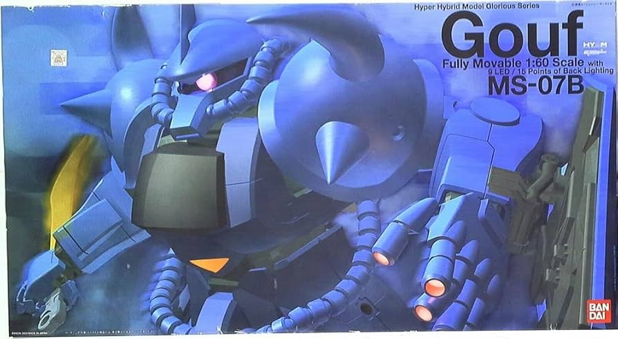 MS-07B Gouf (HY2M)