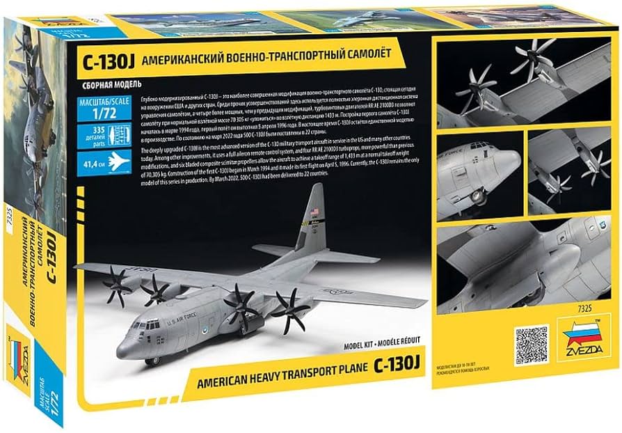 Hercules C-130J