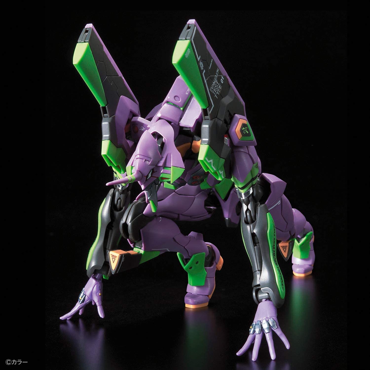 RG NGE Eva 01 Unit 01 & Transport set