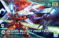 HGBD Jegan Blast Master