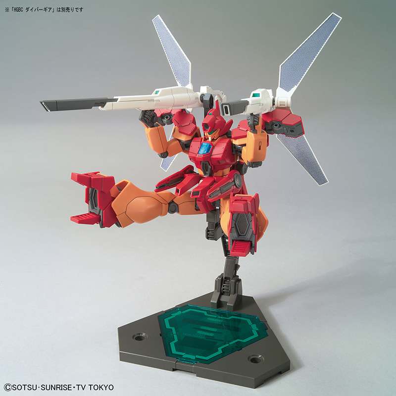 HGBD Jegan Blast Master