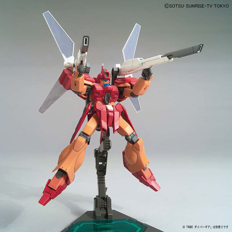 HGBD Jegan Blast Master