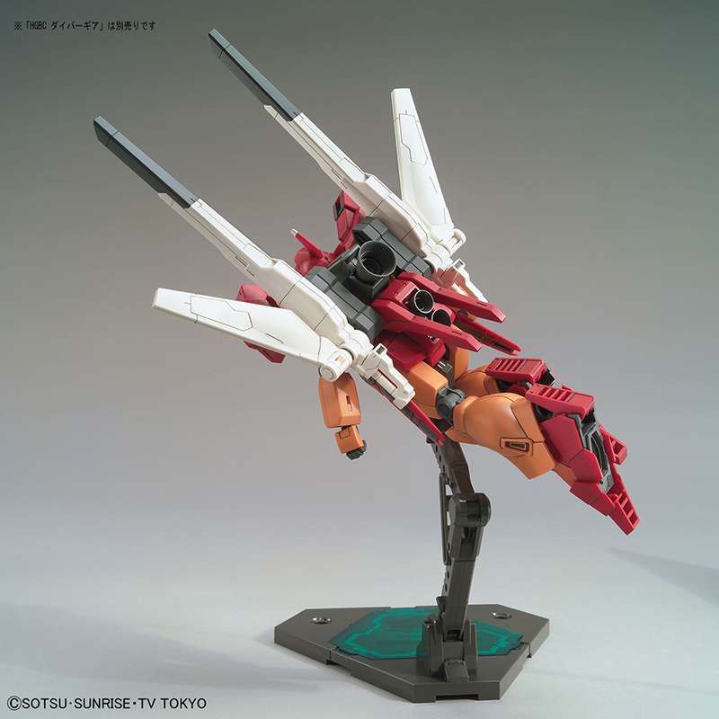 HGBD Jegan Blast Master